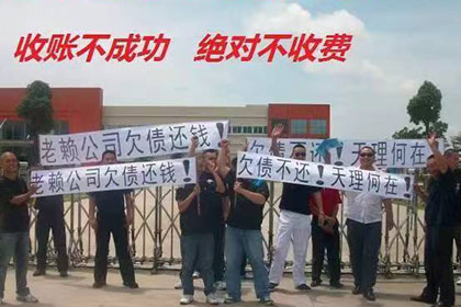 追讨欠款诉讼后多久能收回欠款？